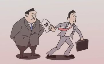 简短个人辞职报告5篇