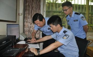 从警心得体会范文模板8篇