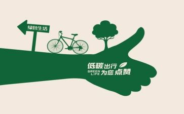 消防安全从我做起的演讲稿优秀7篇
