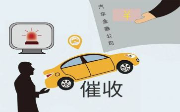 2023催收工作总结6篇