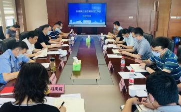 医院健康教育促进工作计划6篇