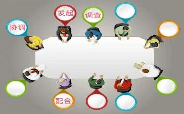 消费促进活动总结6篇