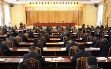 学报告促落实工作总结5篇