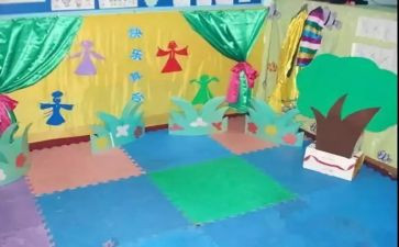 大大班幼儿园工作总结模板8篇