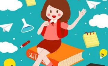大二学生自我鉴定6篇
