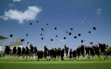 大二学生自我鉴定优质7篇