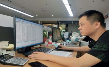 打工后心得体会通用5篇