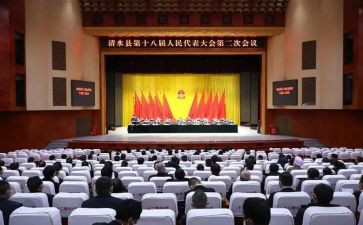 2024表彰大会讲话稿推荐8篇