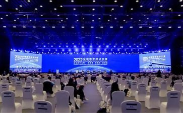 做大会总结发言稿范文8篇
