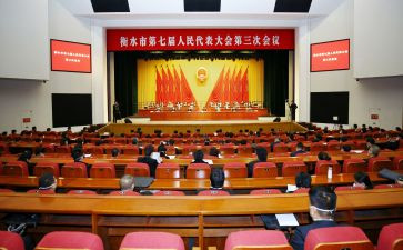 成立大会讲话稿8篇