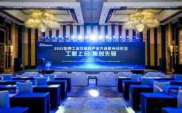 表彰大会员工讲话稿5篇