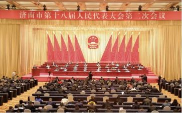 2024表彰大会讲话稿6篇
