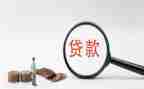 银行贷后管理岗工作总结7篇