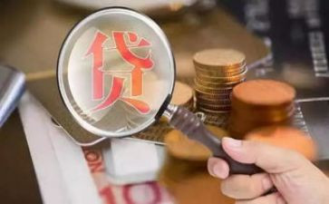 个人住房贷款借款合同6篇