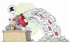 懒政怠政自查报告5篇