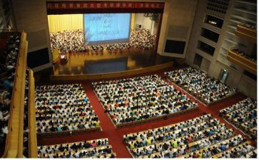 学习思政大课心得体会6篇