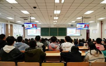 思政大课心得体会2024500字7篇