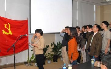 2024年党委述职报告通用8篇