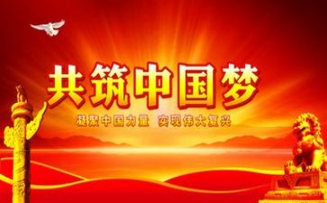 党工述职报告模板精选6篇
