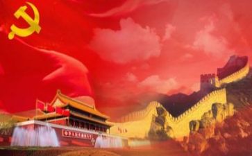 呼和党校培训心得体会通用6篇