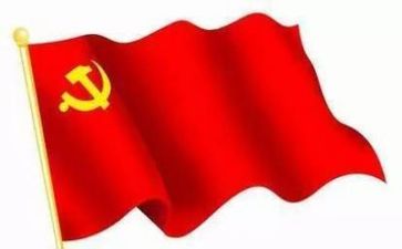 对党说的话演讲稿7篇