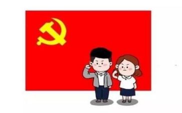 党在我心中作文500字作文8篇
