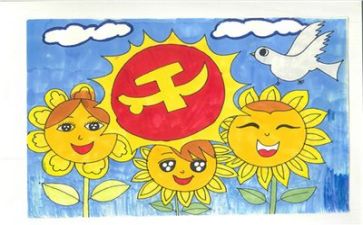 呼和党校培训心得体会6篇