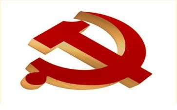 党恩活动总结7篇