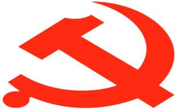 党日发言稿范文参考6篇