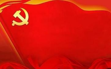 在党上的讲话心得体会模板8篇