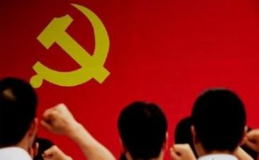 党会心得体会500字优秀6篇