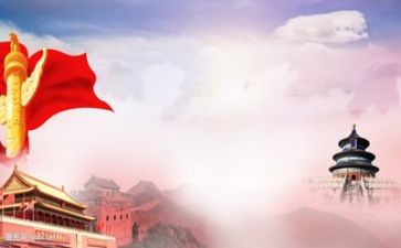 党日活动打篮球活动总结优秀6篇