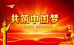 党工述职报告模板精选6篇