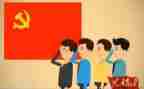 论党章心得体会5篇