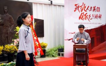 进党课心得体会参考7篇