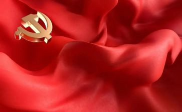 党史的演讲稿精选5篇