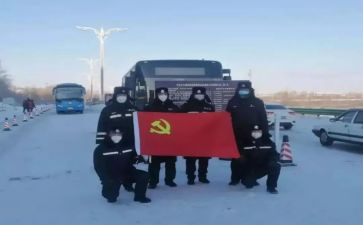 党员以案说纪心得体会范文6篇