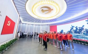 转正申请书党员2023大学生2000字7篇