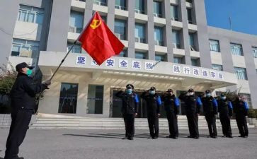 2023党员延期转正申请书5篇