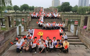 疫情党员心得体会推荐5篇