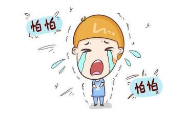 胆小先生教案7篇