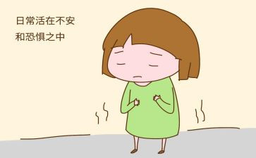 不担心,我可以的作文优秀8篇