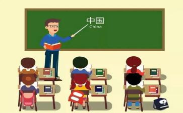 作文指导课教案7篇
