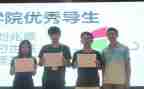 2023导生工作总结5篇