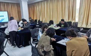 学案导学心得6篇
