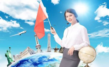 导游的心得推荐7篇
