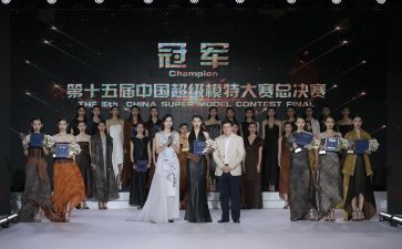 职业技能大赛活动总结5篇
