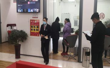 大堂吧的工作总结最新7篇