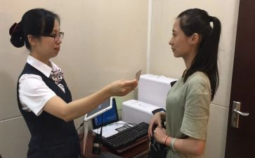 大堂吧的工作总结优秀6篇