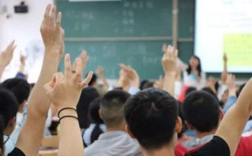 刚上大学心得体会优秀7篇